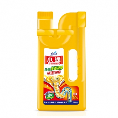 小通水管疏通膠.jpeg