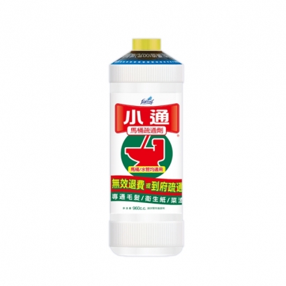 小通馬桶專用疏通劑.jpeg