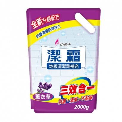 潔霜地板清潔劑補充包-薰衣草.jpeg